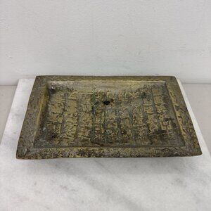 Vintage Asian Brass Rectangular Footed Tray With Embossed Chinese Characters